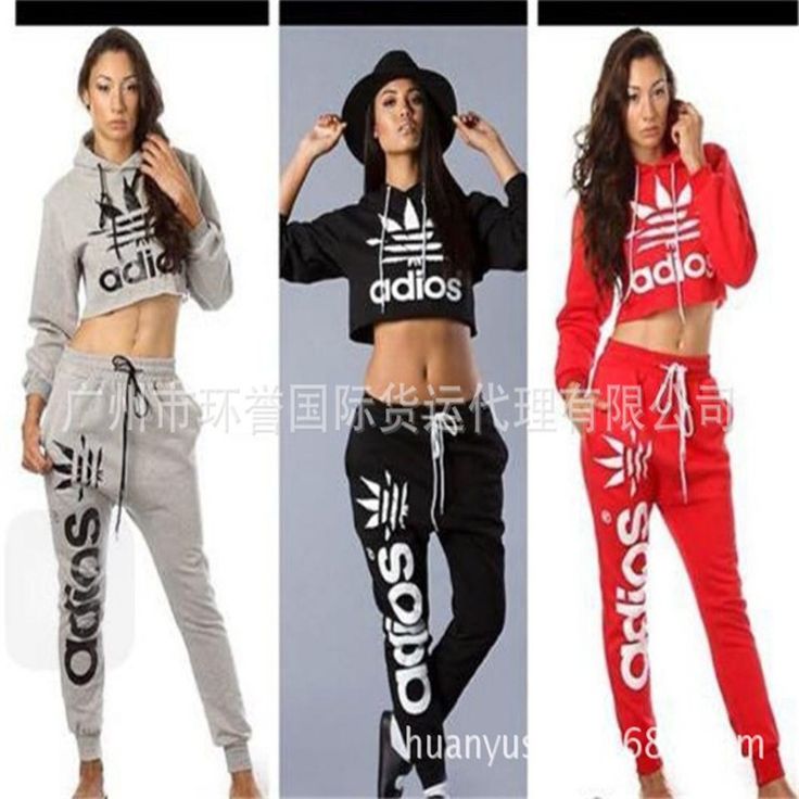 ensemble adidas femme fashion